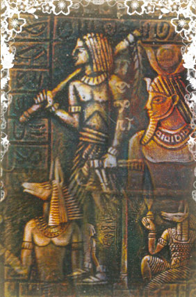 Sonar Bangla